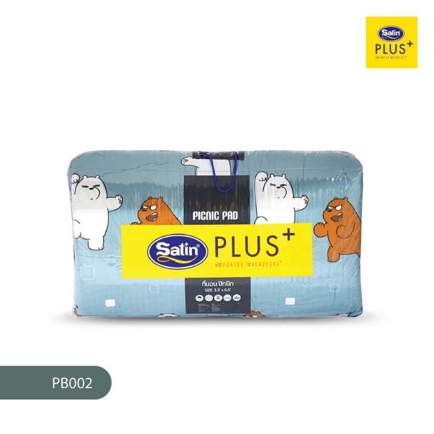 satin-plus-picnic-ที่นอนปิคนิค-3-5-ฟุต-สามหมีจอมป่วน-we-bare-bears-pb002-สีเทา-ซาติน-ที่นอน-ปิคนิค-ปิกนิก-วีแบร์แบร์