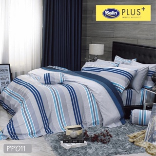 SATIN PLUS ชุดผ้าปูที่นอน พิมพ์ลาย Graphic PP011 สีน้ำเงิน #ซาติน ชุดเครื่องนอน ผ้าปู ผ้าปูเตียง ผ้านวม ผ้าห่ม กราฟิก