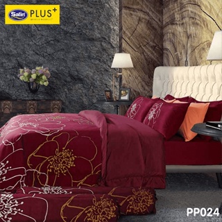 SATIN PLUS ชุดผ้าปูที่นอน พิมพ์ลาย Graphic PP024 สีม่วง #ซาติน ชุดเครื่องนอน ผ้าปู ผ้าปูเตียง ผ้านวม ผ้าห่ม กราฟฟิก