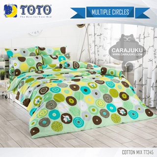 TOTO (ชุดประหยัด) ชุดผ้าปูที่นอน+ผ้านวม ลายวงกลม Multiple Circles TT345 สีเขียว #โตโต้ ชุดเครื่องนอน ผ้าปูที่นอน กราฟิก