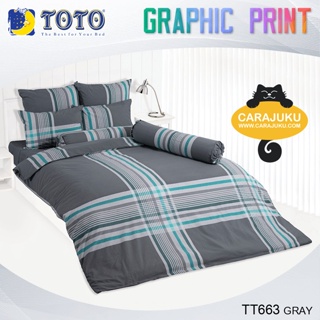 TOTO (ชุดประหยัด) ชุดผ้าปูที่นอน+ผ้านวม ลายสก็อต Scottish Pattern TT663 GRAY สีเทา #โตโต้ ชุดเครื่องนอน ผ้าปู กราฟิก
