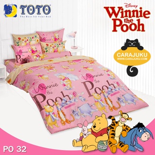 TOTO ชุดผ้าปูที่นอน หมีพูห์ Winnie The Pooh PO32 #โตโต้ ชุดเครื่องนอน ผ้าปู ผ้าปูเตียง ผ้านวม ผ้าห่ม วินนี่เดอะพูห์