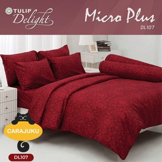 TULIP DELIGHT ชุดผ้าปูที่นอน พิมพ์ลาย Graphic DL107 #ทิวลิป ชุดเครื่องนอน ผ้าปู ผ้าปูเตียง ผ้านวม ผ้าห่ม กราฟฟิก
