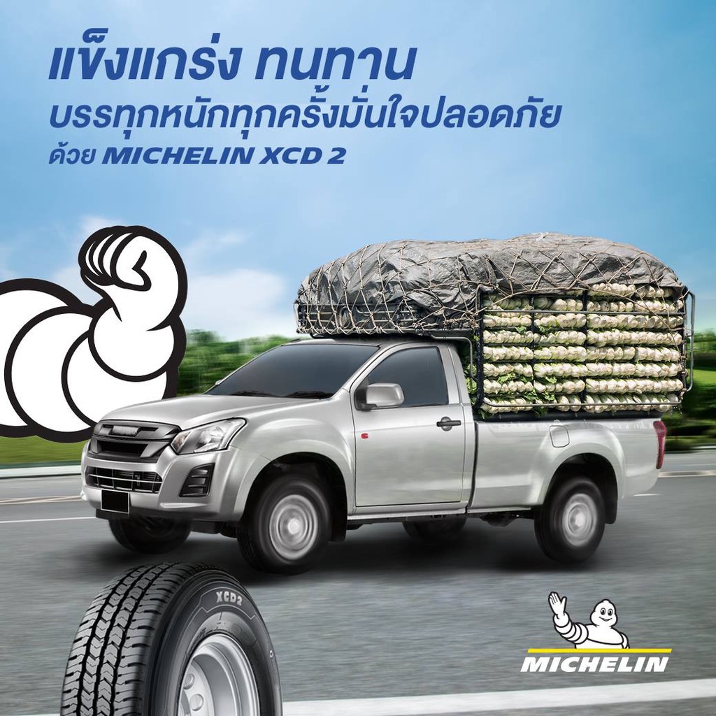 ถูกที่สุด-ส่งฟรี-michelin-ยางรถกระบะ-xcd-2-agilis-3-ขอบ14-15-16-ยางรถยนต์-215-70-r15-225-75-r15-ยางมิชลิน