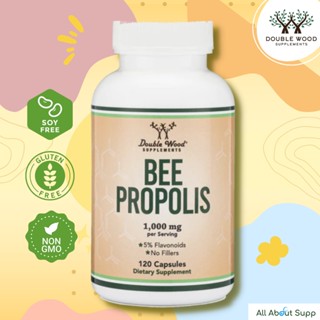 Bee Propolis by Double Wood - 120 Capsules 🏵โพรโพลิสจากผึ้ง เสริมสร้างภูมิคุ้มกัน ต้านอนุมูลอิสระ🏵