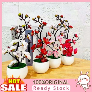 [B_398] Simulation Bonsai Realistic Anti Faux Silk Flower Fake Plum Blossom Flower Plant for Home