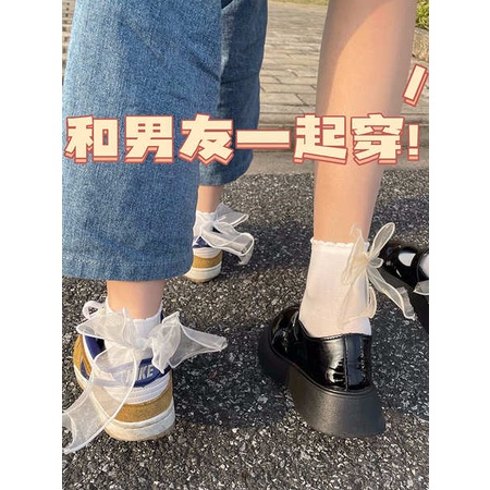 macho-jk-โบว์ถุงเท้าเด็กส้นเท้าลูกไม้สีขาวปีกเล็กน่ารักถุงเท้าโลลิต้าหญิงคู่ญี่ปุ่นผูก