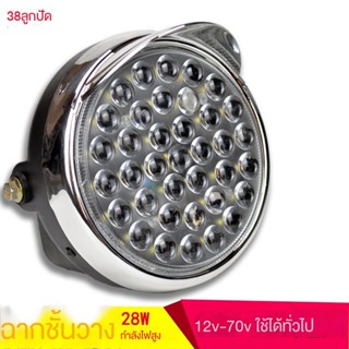 G23d รถสามล้อไฟฟ้ากำลังสูงไฟหน้าแบบไทโกะประกอบสว่างพิเศษ led12v48v6