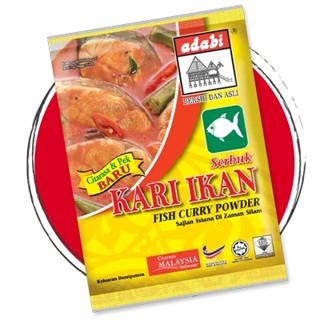 5 Packs ADABI Serbuk Kari Ikan 250 Gram ผงกะหรี่ปลา