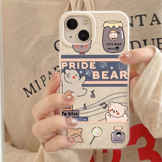เคสโทรศัพท์มือถือ กันกระแทก ลายหมีน่ารัก สีขาว สําหรับ iphone 14 pro max 11 13 12 7 8 Plus X XR XSMax