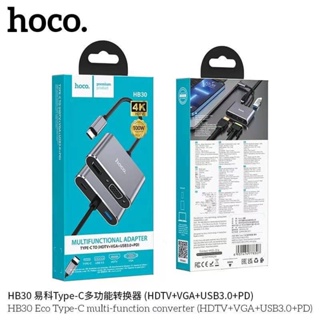 Hoco HB30 ตัวแปลงมัลติฟังก์ชั่นEasy-Lead TypeC (HDTV+VGA+USB3.0+PD) ใหม่ล่าสุด​ แท้​100​%
