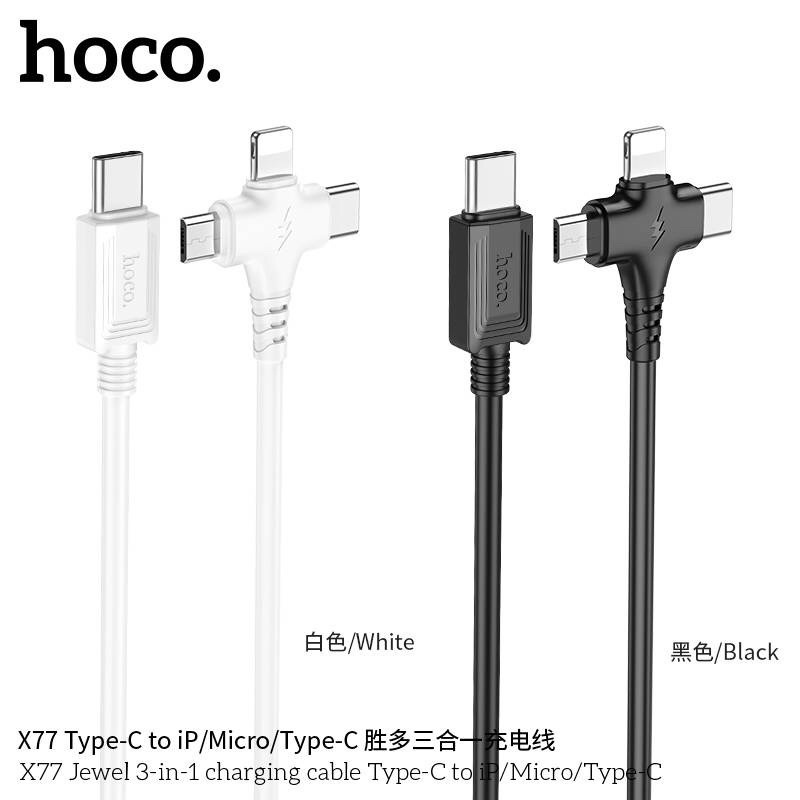 hoco-x77-สายชาร์จ3in1-สายชาร์จ2a-สายชาร์จแบบtypec-to-typec-micro-ip-แท้100