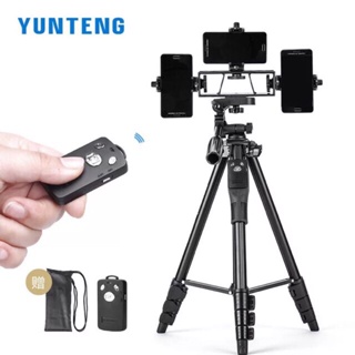 ขาตั้งกล้อง/มือถือ YUNTENG VCT-6808 ของแท้100%