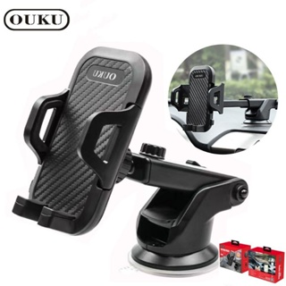 OUKU OK02 ของแท้ 100% Suction Cup Car Holder ที่วางโทรศัพท์มือถือในรถยนต์