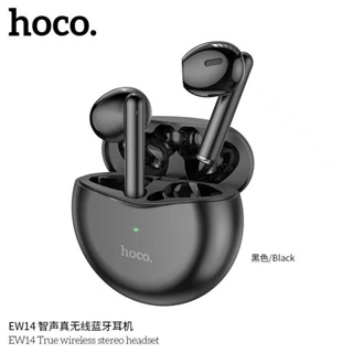 Hoco EW14 หูฟัง​บลูทูธ​ไร้สาย​รุ่นใหม่​ล่าสุด​ แท้100%
