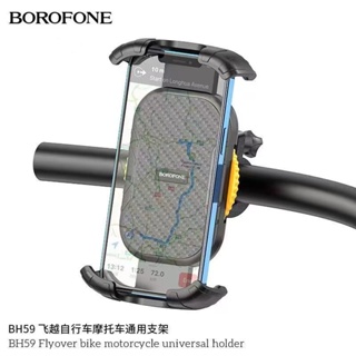 BOROFONE BH59 ที่วางโทรศัพท์มือถือ ที่จับมือถือ สําหรับ รถจักรยานยนต์ Flyover Bicycle Motorcycle / Mobile phone holder