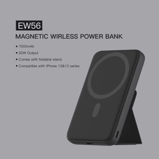 Eloop EW56 Magnetic 7000mAh แบตสำรองไร้สาย Battery Pack Power Bank พาวเวอร์แบงค์ Wireless Charger