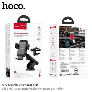 Hoco.S35 Wireless​ชาร์จ​15W​ สำหรับ​รถยนต์​ แบบช่องแอร์​และคอนโซล​กระจก​ รุ่นใหม่ล่าสุด​ แท้100%