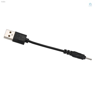 BOSTO Stylus Charging Cable Cord USB Charger 12cm Compatible with BOSTO/UGEE/Huion/Wacom Graphics Drawing Tablet Recharg
