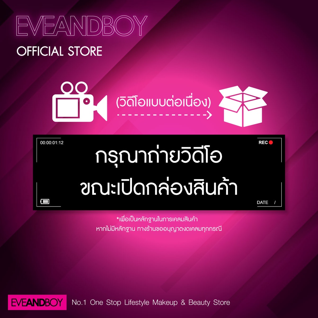 archita-the-powerpuff-girls-powder-blush-pink-3-5g-บลัชออน