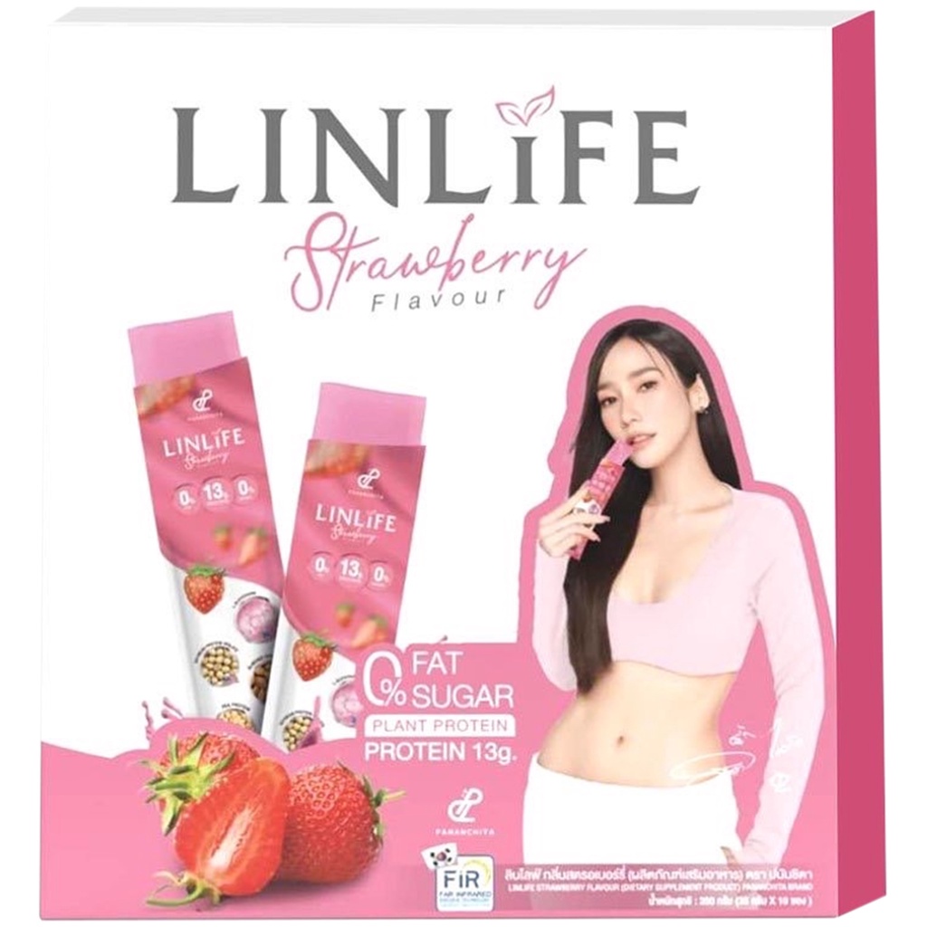 pananchita-linlife-strawberry-flavour-dietary-supplement-product-10-sachests-ผลิตภัณฑ์เสริมอาหาร