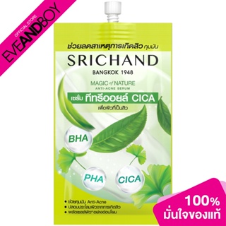 SRICHAND - Magic Of Nature Anti-Acne Serum 7ml. (Sachet) เซรั่ม