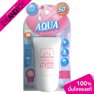 KANDA - UV Aqua Sunscreen Pinky Tone Up SPF50 (30ml.) ครีมกันแดด