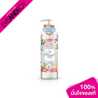 EXFAC - Floral Cream Bath - BODY WASH