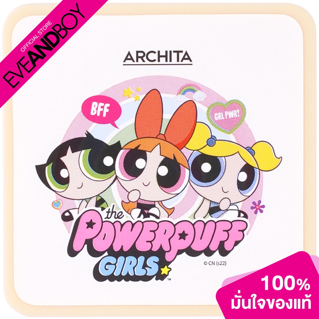 archita-the-powerpuff-girls-eye-shadow-palette-6g-อายแชโดว์