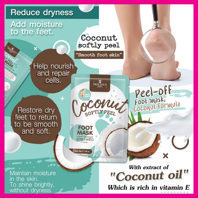 precious-skin-coconut-softly-peel-foot-mask