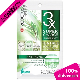 ROJUKISS - Supercharge Supersoft Anti Acne Mask 25 g.
