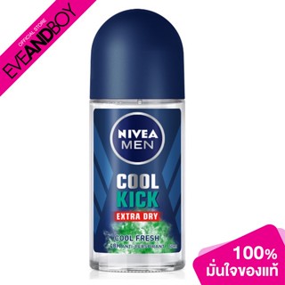 NIVEA - Deo Men Cool Fresh Roll On