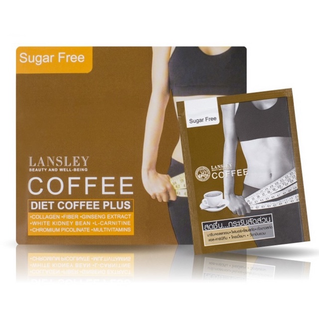 lansley-diet-coffee-plus-ขนาด-10-ซอง-กาแฟควบคุมน้ำหนัก