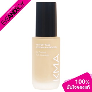 KMA - Perfect Face Essence Foundation (30 ml.) รองพื้น