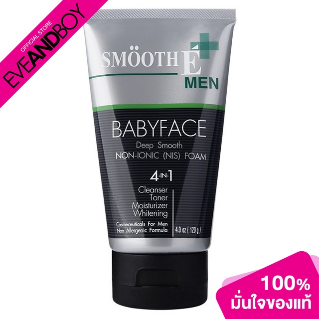 smooth-e-smooth-e-men-foam-cleansing-foam