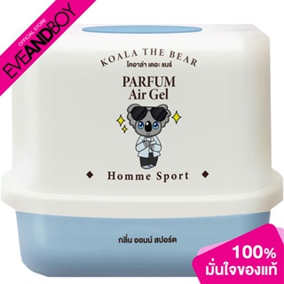 MORETZ - Koala The Bear Parfum Gel Homme Sport (180 g.) เจลน้ำหอมปรับอากาศ