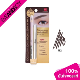 BSC - Bsc Eyebrow Pencil - EYEBROWS