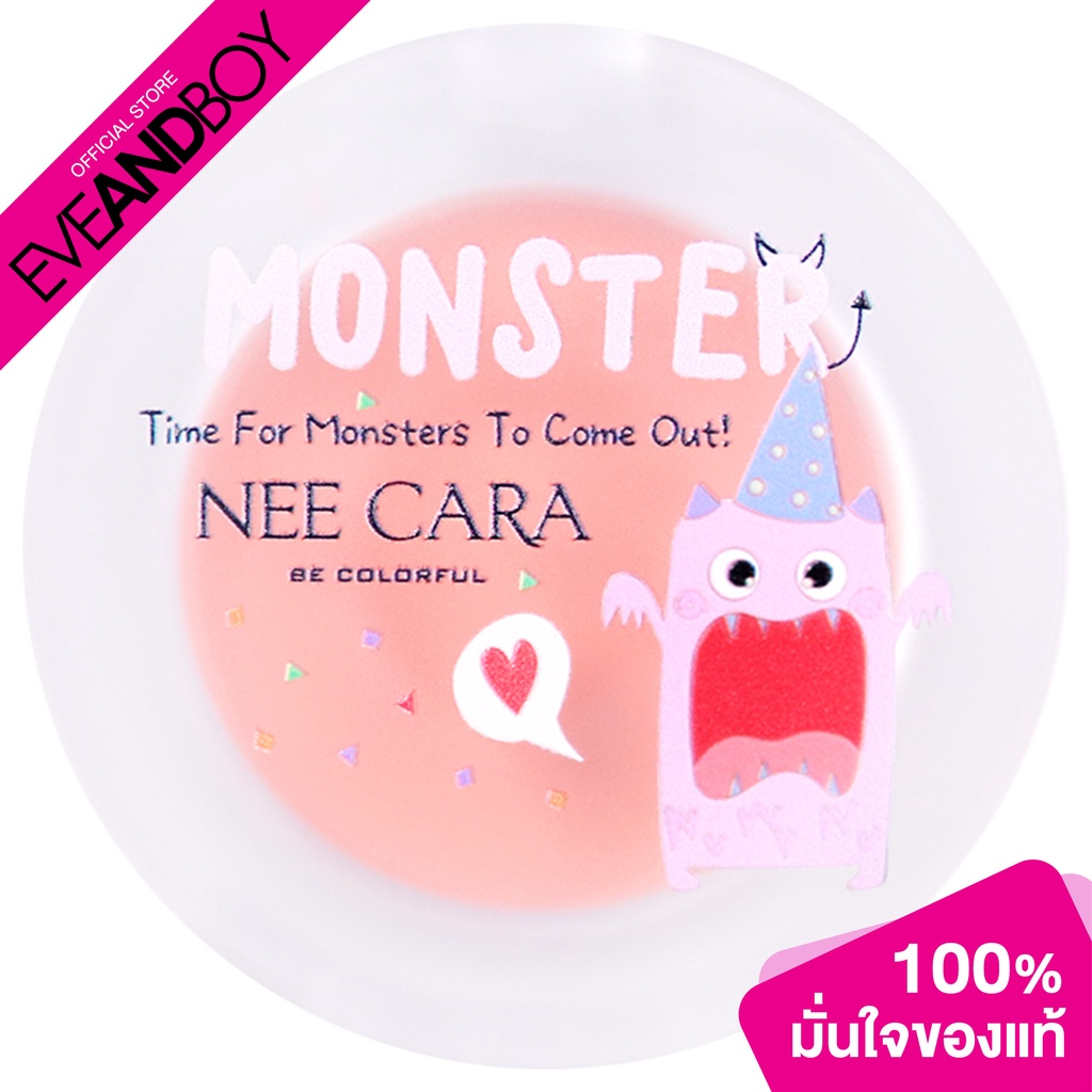 nee-cara-monster-blush-6g-บลัชออน