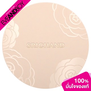 SRICHAND - Skin Essential Fine Smooth Foundation Powder SPF35 PA+++ (9g.) แป้งผสมรองพื้น