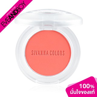 SIVANNA - Colors Pretty Cheeks With Blush No.02