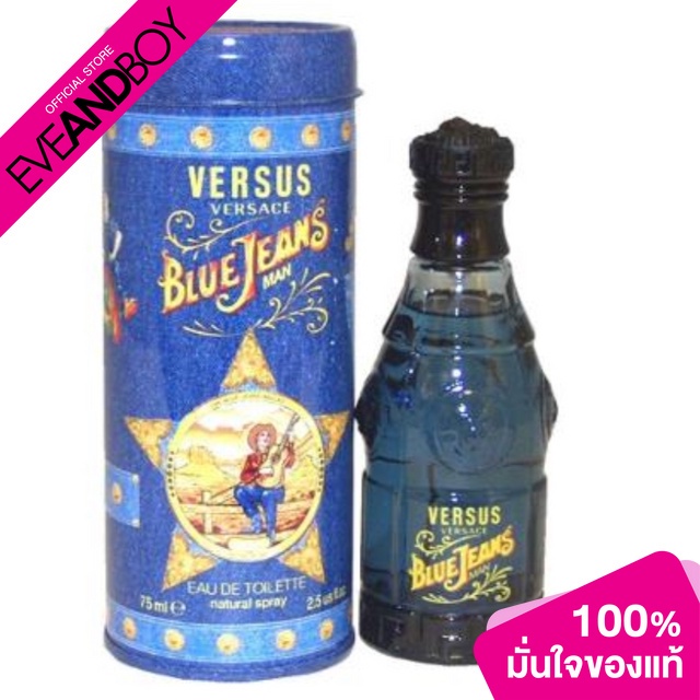 versace-blue-jeans-man-edt-perfume-spray