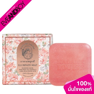 MADAME LOUISE - Illuminate Soap (120g.) สบู่