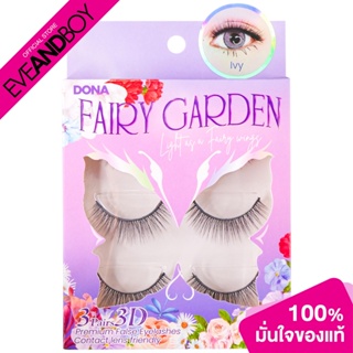 DONA - Fairy Garden (15g.) ขนตาปลอม