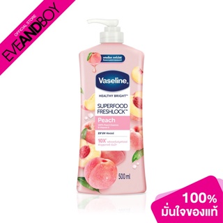 VASELINE - Superfood Freshlock #Peach