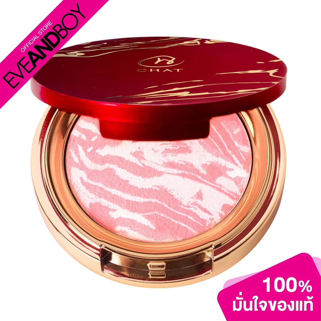 chat-cosmetics-chat-lucky-gem-blusher-series-4g-บลัชออน