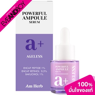 AM HERB - Powerful A+ Ampoule Serum (20 ml.) เซรั่ม