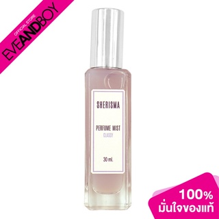 SHERISMA - Perfume Mist - PERFUME SPRAY
