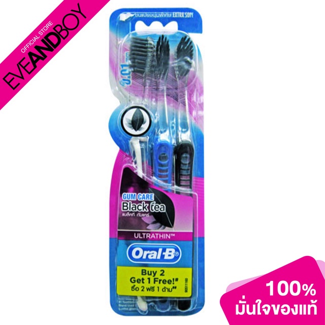 ORAL B Oral B Ultra Thin Black Tea Gum Care Extra Soft Shopee Thailand