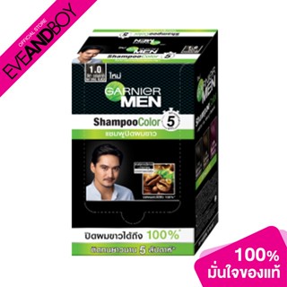 GARNIER - Men Shampoo Color 1.0