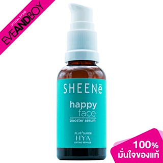 SHEENE - Happy Face Booster Serum (30ml.) เซรั่ม